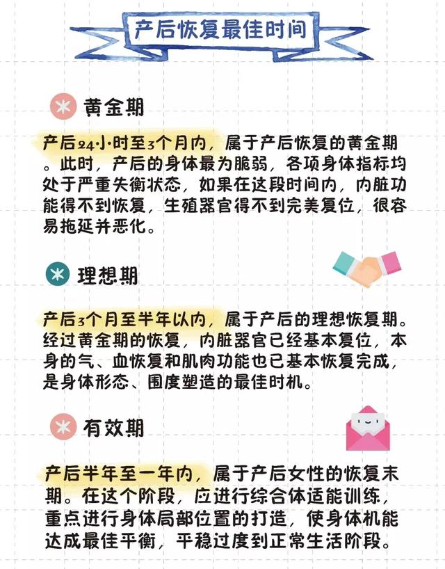 猫的生育常识和技巧，最全的入门级生育指南