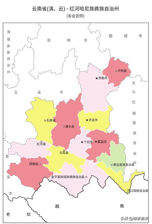 云南地级市有几个县级市，云南省17个县级市完整名单
