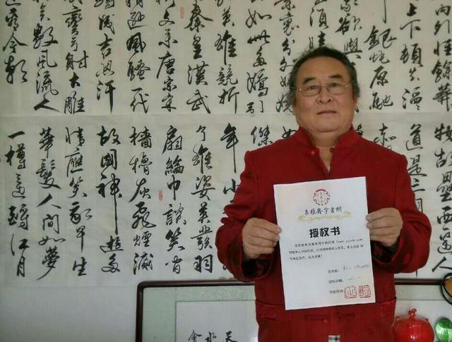 客厅中堂四字书法作品，客厅适合挂什么书法作品