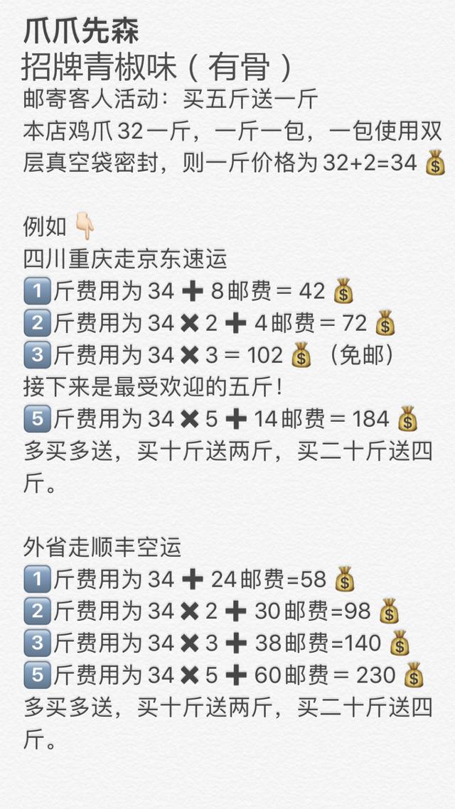 成都特产有哪些可带走，成都特产零食有哪些可以带走的（成都具有代表性的文化）