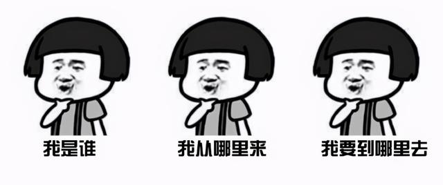 金庸群侠传攻略全流程，金庸群侠传图文详细攻略（《金庸群侠传3D重制版》倚天屠龙记完美攻略）