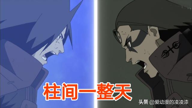 宇智波斑vs千手柱间，火影宇智波斑vs千手柱间（《火影忍者》宇智波斑VS千手柱间雕像）