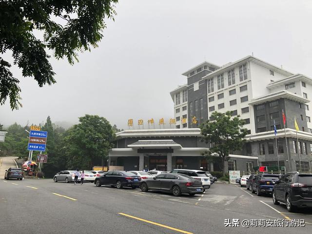 徒步南迦巴瓦峰最佳观景台，雾中徒步薄刀峰