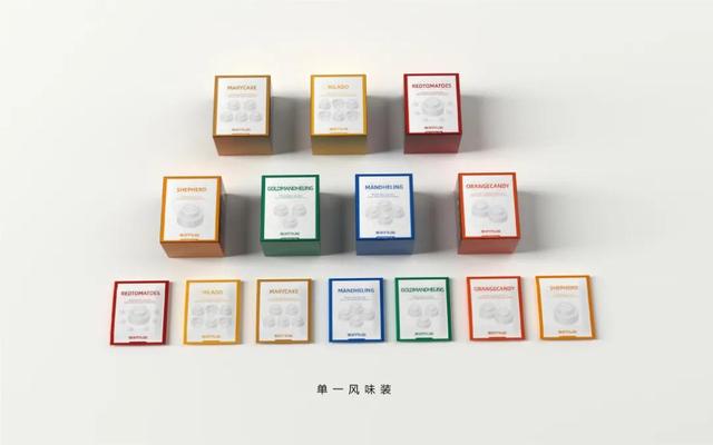 关于diy咖啡的logo设计，小众创意的咖啡LOGO设计和VI设计