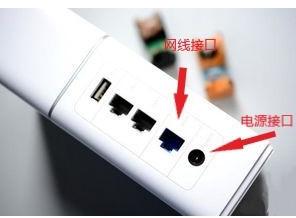 华为路由器怎么设置，华为的路由器的设置（华为WS832路由器手机如何设置的方法）