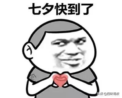 关于爱情的电影，你缺的不是对象（分享十部超甜的爱情电影）