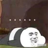 化妆品海外代购，海外版和专柜版护肤品区别（落入“海外代购”骗局）