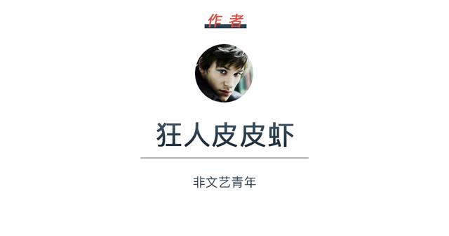好莱坞十大最拼命男演员，好莱坞最贵的黑人演员