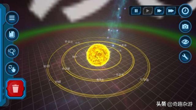 建造策略类单机手游，类似MC的五款单机手游