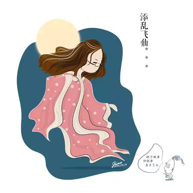 illustrator 如何做矢量图，Ai教程：快速入门Adobe