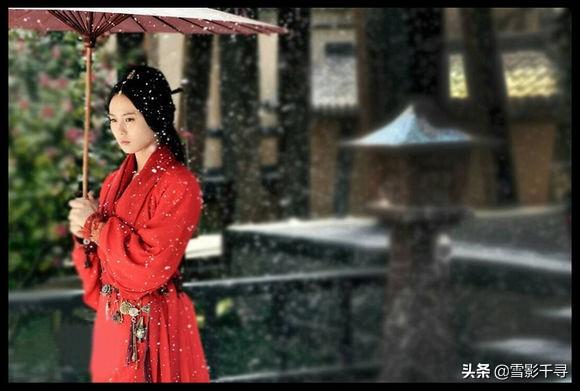 刘诗诗最美的古装角色，古装剧中的红衣白雪
