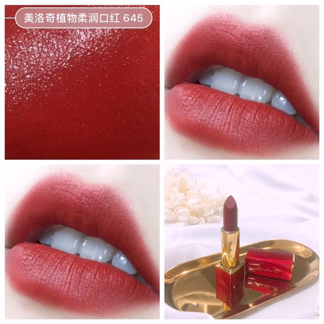 什么口红比较好，比较好用的口红排行榜前十名（深受女生喜欢的十大口红品牌）