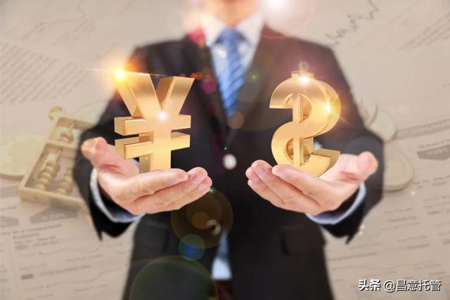 外贸中信用证支付具体流程，进出口外贸常见的支付方式