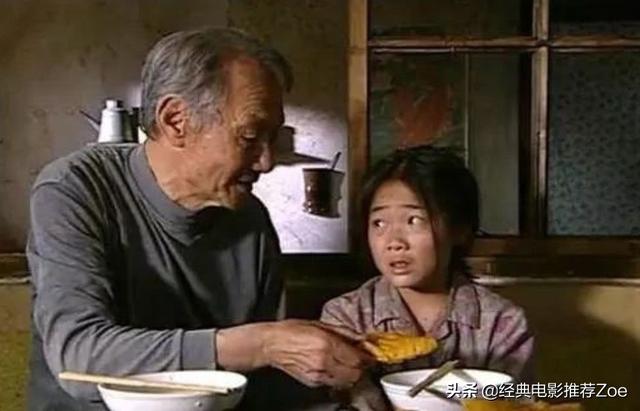 情感电视剧大全集，好看的情感电视剧推荐几部