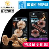可爱的柯基怎么养成的，一步到位教你养好柯基狗