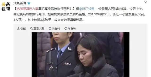 贵州公交坠湖事件最新消息，贵州公交坠湖调查结果