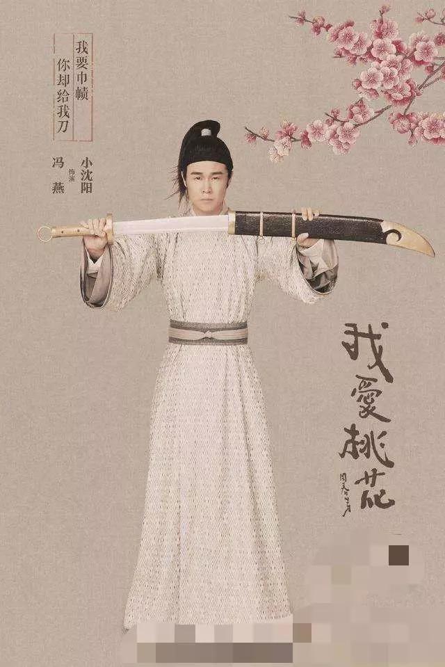 小沈阳最近出什么事了，小沈阳今天最新消息（41岁小沈阳感染新冠）
