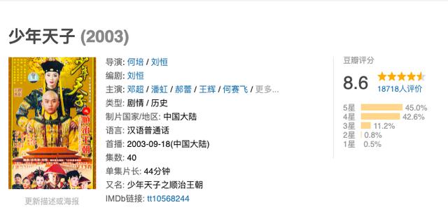 38岁杨蓉终于高调一回，穿红T配红纱裙娇艳妩媚