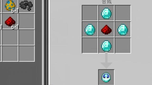 我的世界钻石用处大全，我的世界1.8.10钻石在第几层