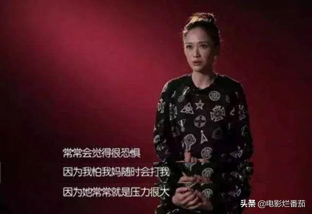 阮经天和陈乔恩，陈乔恩成名心酸史（陈乔恩曾伟昌结婚背后）