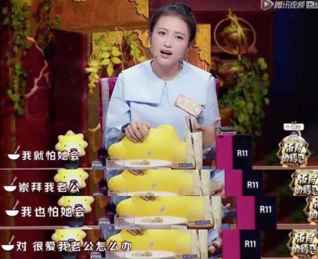 包文婧对包贝尔的评价，敢不敢别提包贝尔了