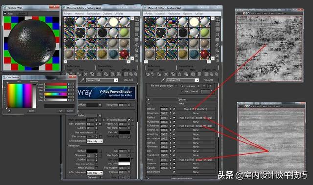 3dmax环境和效果在哪里，3d max渲染环境与效果设置（3Dmax教程）