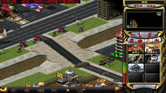 血战上海滩外挂，以前的网吧里有什么很火的游戏（《血战上海滩》这款单机游戏）