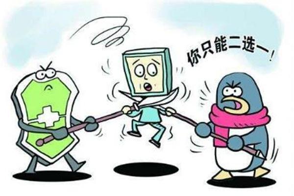 s3周瑜黃蓋韓當(dāng),三國(guó)演義連環(huán)畫(huà)——《甘露寺》30 s3周瑜黃蓋韓當(dāng),三國(guó)演義連環(huán)畫(huà)——《甘露寺》30