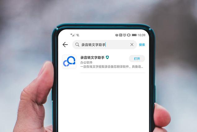 手机上的蓝牙都有哪些功能，手机蓝牙还隐藏4种用法