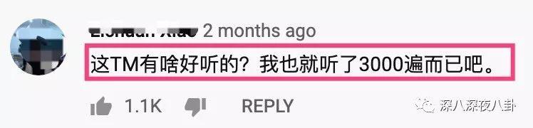 为什么陈伟霆总是唱野狼disco，土了陈伟霆火了撒贝宁的