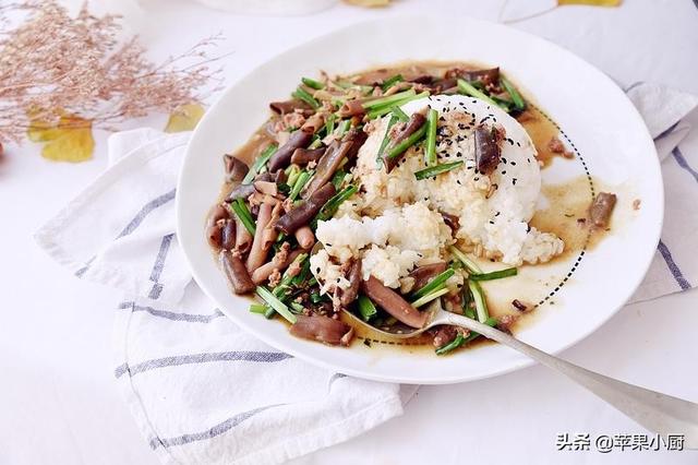 上海捞饭正确的做法，这是鲍鱼捞饭的做法
