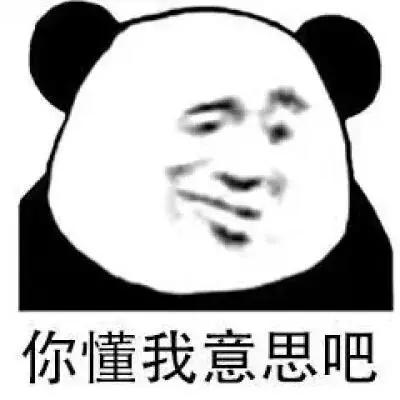关于网络语造成的错别字吐槽，网络应用场景下语言规范使用观念需创新
