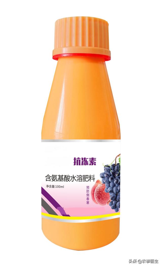 哪些可以做抗冻剂，扒一扒市面上卖的植物抗冻剂