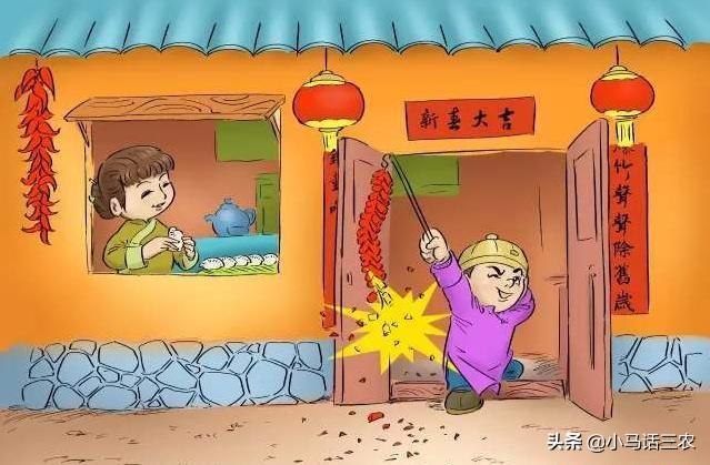 初五如何迎财神，大年初五怎么迎财神（大年初五迎五路财神）