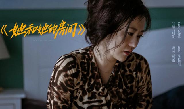 赵薇的个人评价，赵薇从人人喜爱的小燕子到受人唾弃