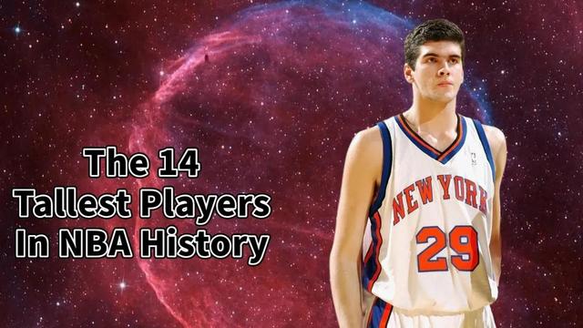 nba姚明各项单场数据统计，美媒列出了NBA历史上最高的14名球员