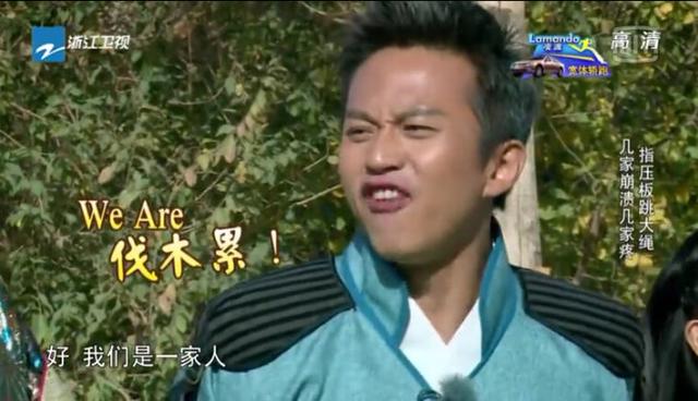 千面影帝邓超，混世魔王邓超娱圈历险记