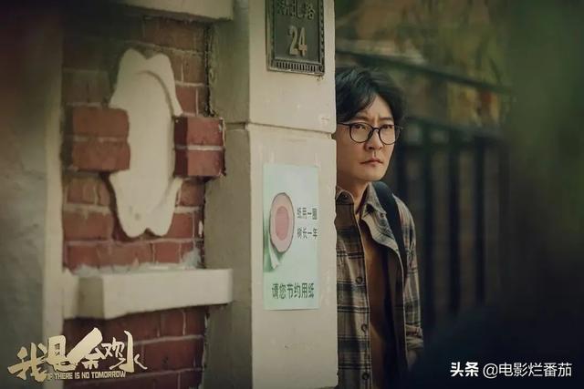 郭京飞演的电视剧，盘点郭京飞十部影视佳作（但李唐主演郭京飞）