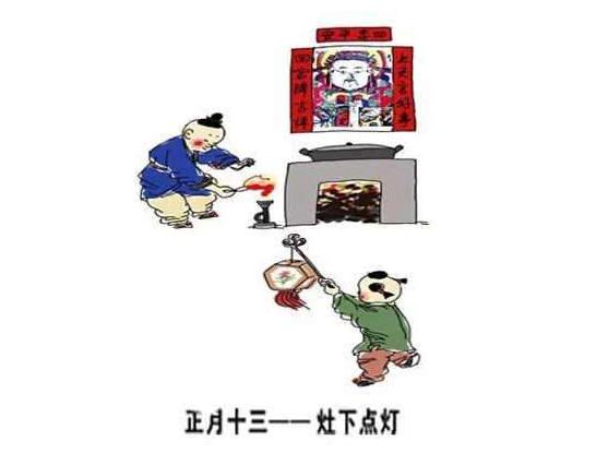 春节的传统习俗和讲究，过年有啥习俗和禁忌 你知道吗