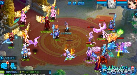 桃花源记手游官网，桃花源记手游官方旧版本（《新桃花源记》论全新技能对至尊的影响）