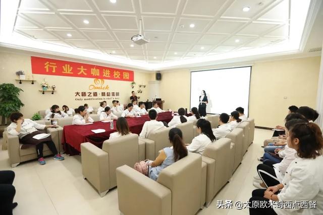 学烘焙的真正含义，学烘焙的真正含义难道只是为了吃