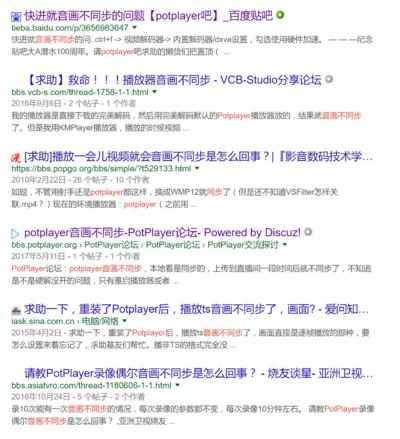 potplayer加载插件，PotPlayer播放器LAV+Xysubfilt配置指南