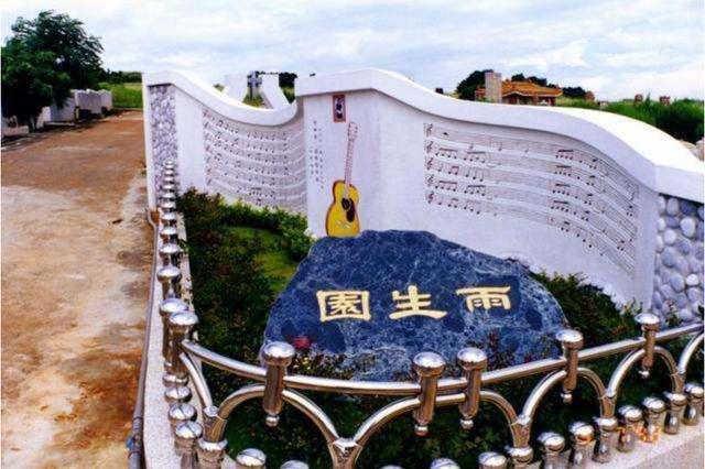 悲情張雨生31歲車禍離世，痴情女友10年才嫁人，母親守墓園度餘生 娛樂八卦吃瓜 第13张