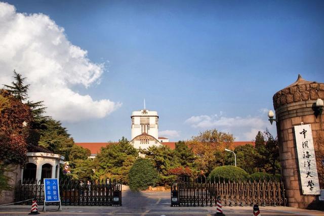 山东的大学排名，山东153所大学最新排名（山东省公办本科大学比烂排名）
