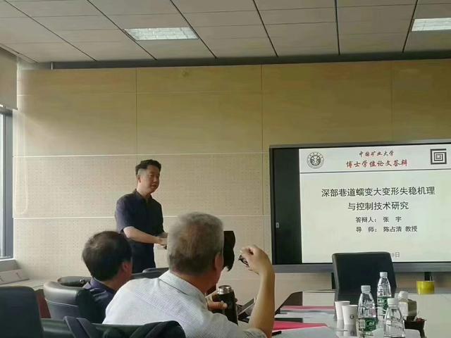 考研辅导老师张宇学历，考研名师张宇博士毕业了