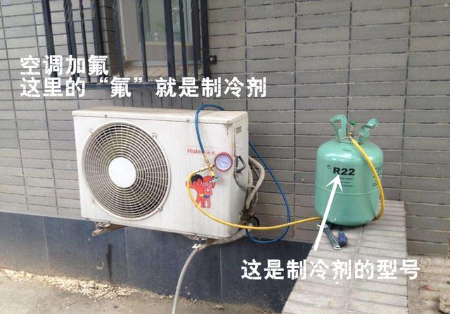 空调安装的时候需要抽真空多久，所有空调安装时都需要抽真空吗