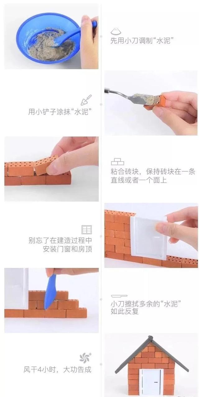 盘点小时候你没有玩过的玩具，农村孩子自制的33种难忘的玩具
