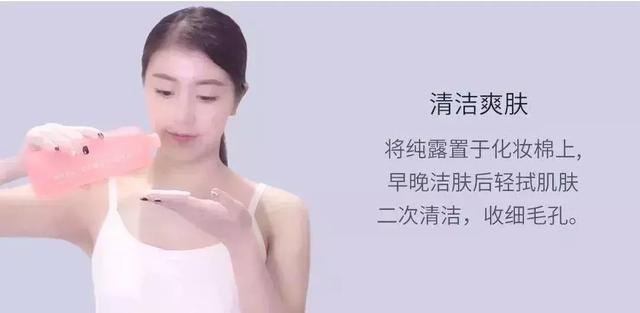 保加利亚玫瑰纯露，保加利亚玫瑰花纯露