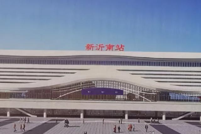 徐州高铁站最新信息，徐州应适时启动徐州高铁北站及西北联络高铁线的建设