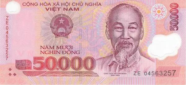 去旅游如何兑换越南盾，超实用的越南盾兑换攻略